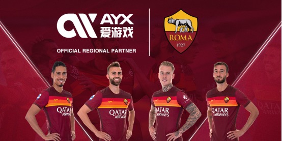 在客場比賽